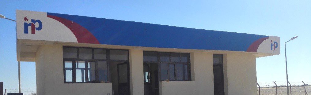 The external facade of the control and management building at Al-Multaqa warehouse, and the company’s visual identity appears on the upper canopy of the building equipped to monitor the progress of daily operations.