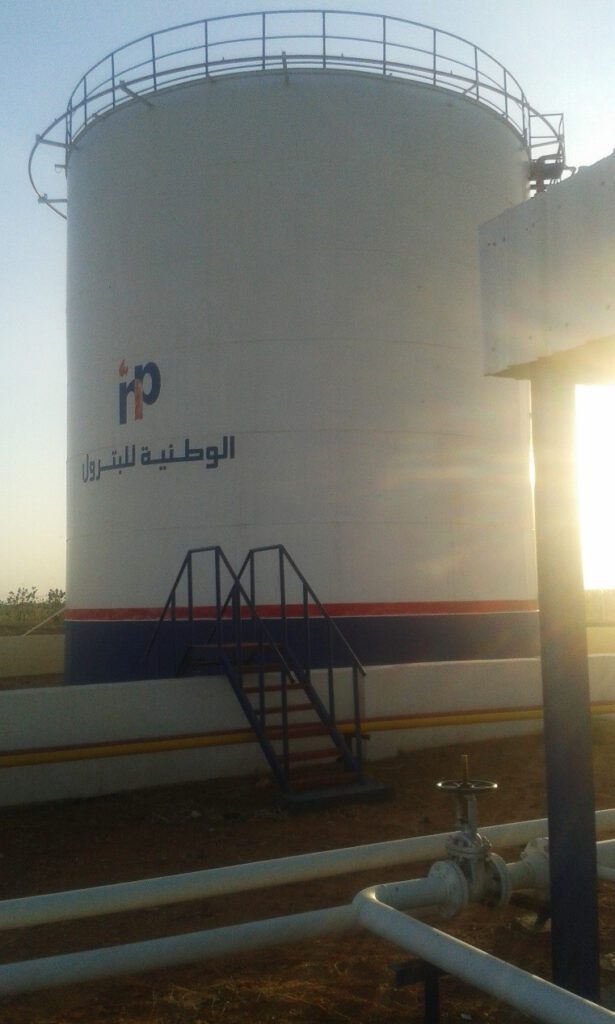 Strategic Bulk Storage Tank featuring quality construction and corrosion protection coating, with main lower pull connections.