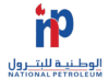 National Petroleum Company Sudan Logo